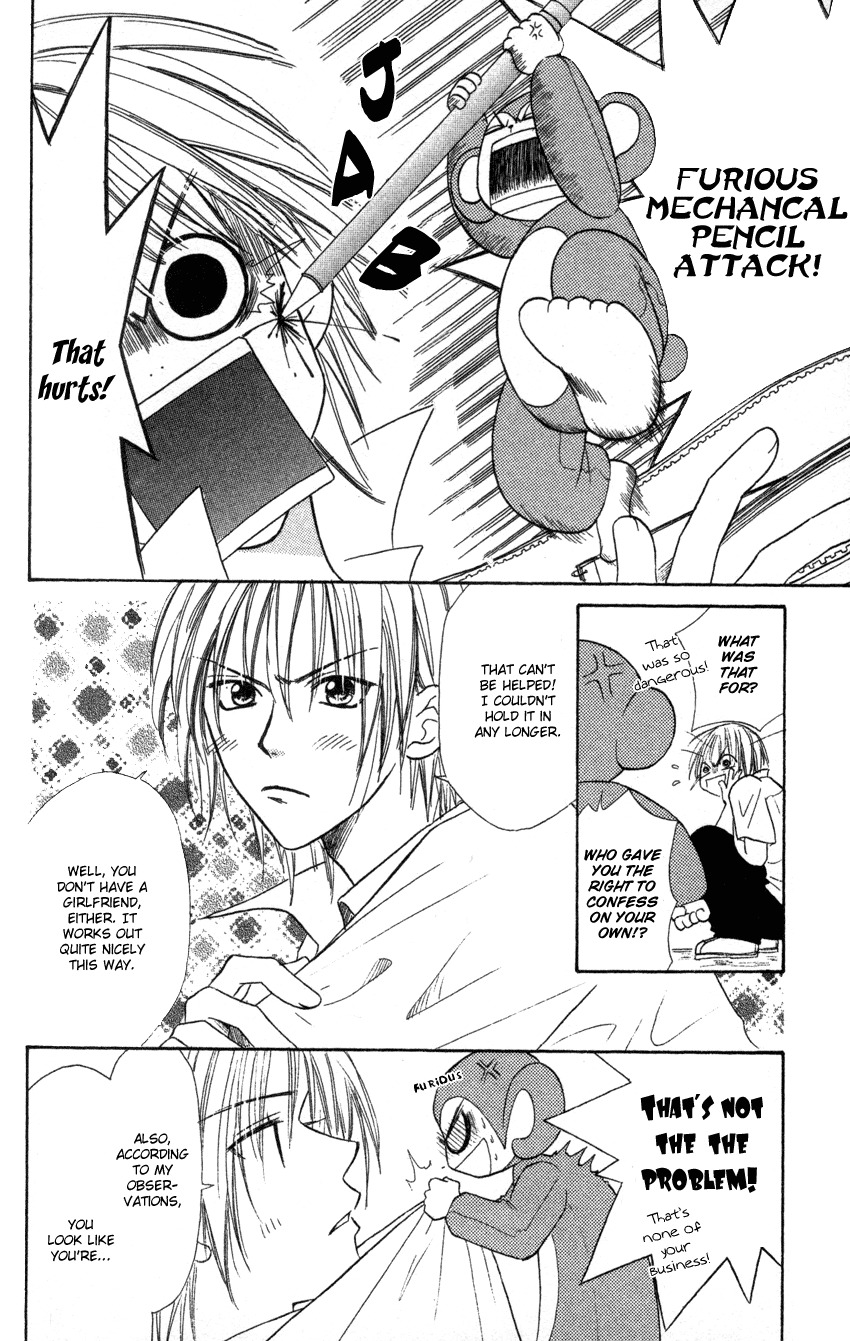 Heaven!! Chapter 6 page 4 - Chapter 6