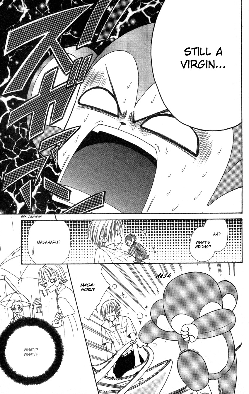 Heaven!! Chapter 6 page 5 - Chapter 6