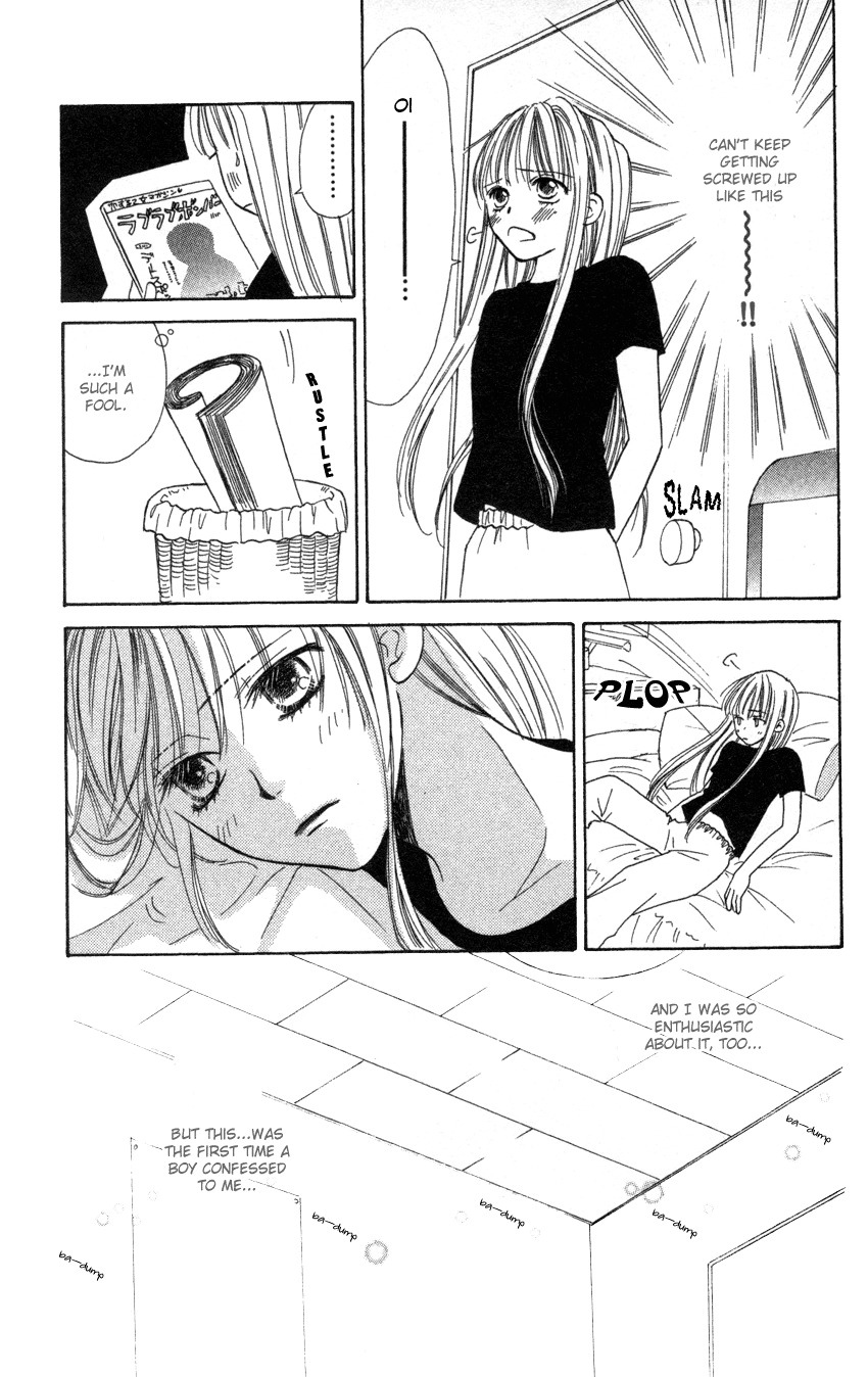 Heaven!! Chapter 6 page 9 - Chapter 6