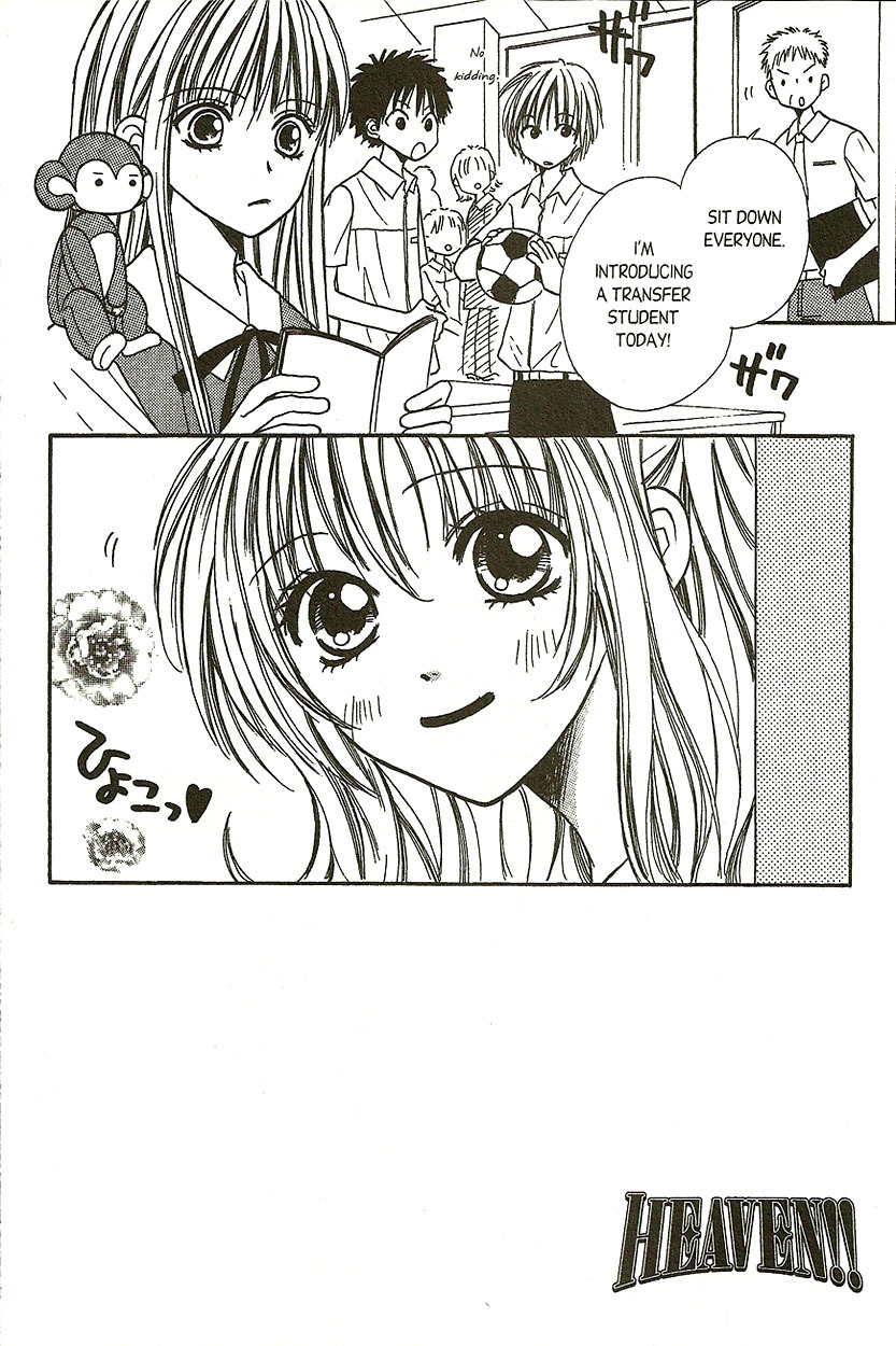Heaven!! Chapter 9 page 2 - Chapter 9
