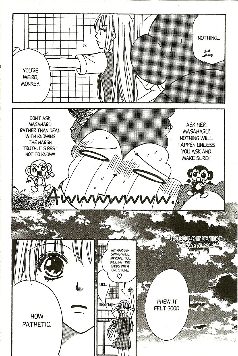 Heaven!! Chapter 9 page 24 - Chapter 9