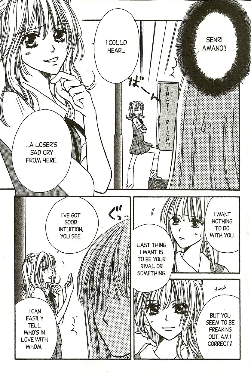 Heaven!! Chapter 9 page 25 - Chapter 9