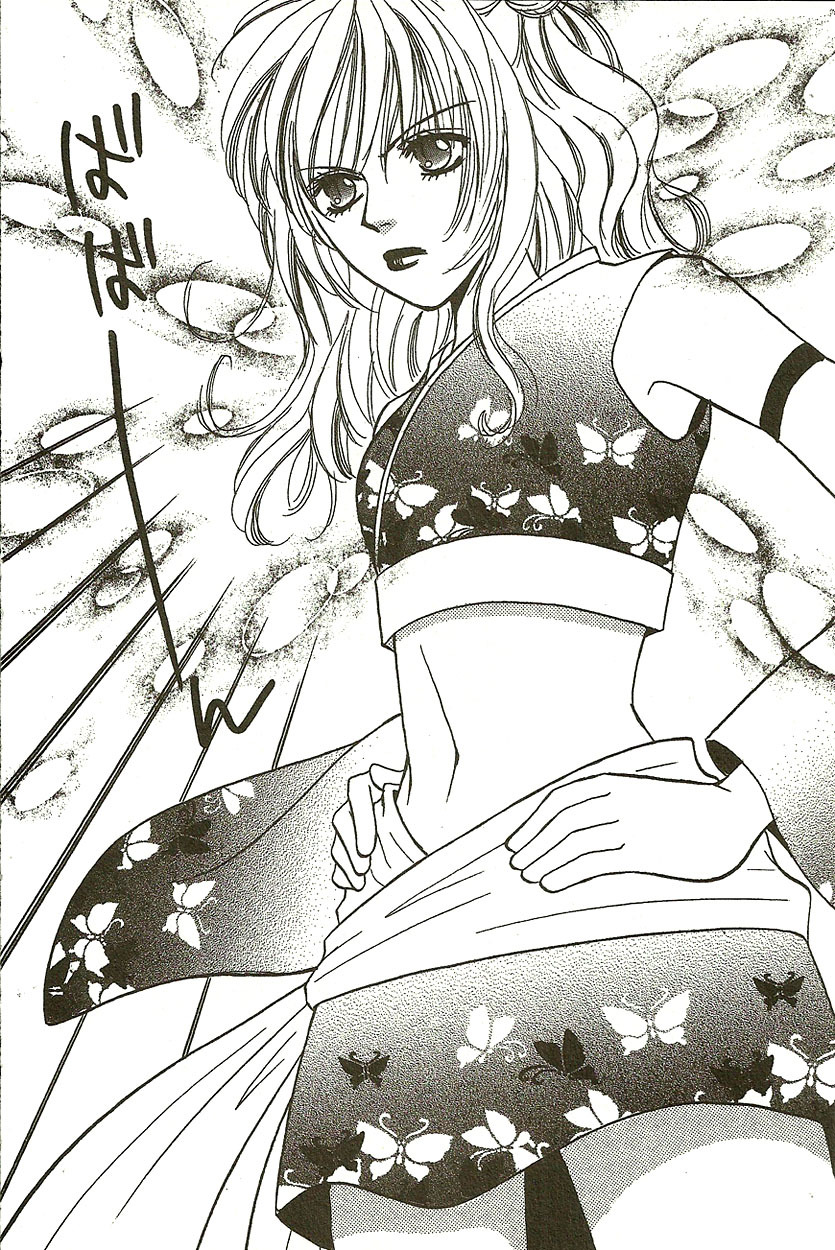 Heaven!! Chapter 9 page 38 - Chapter 9