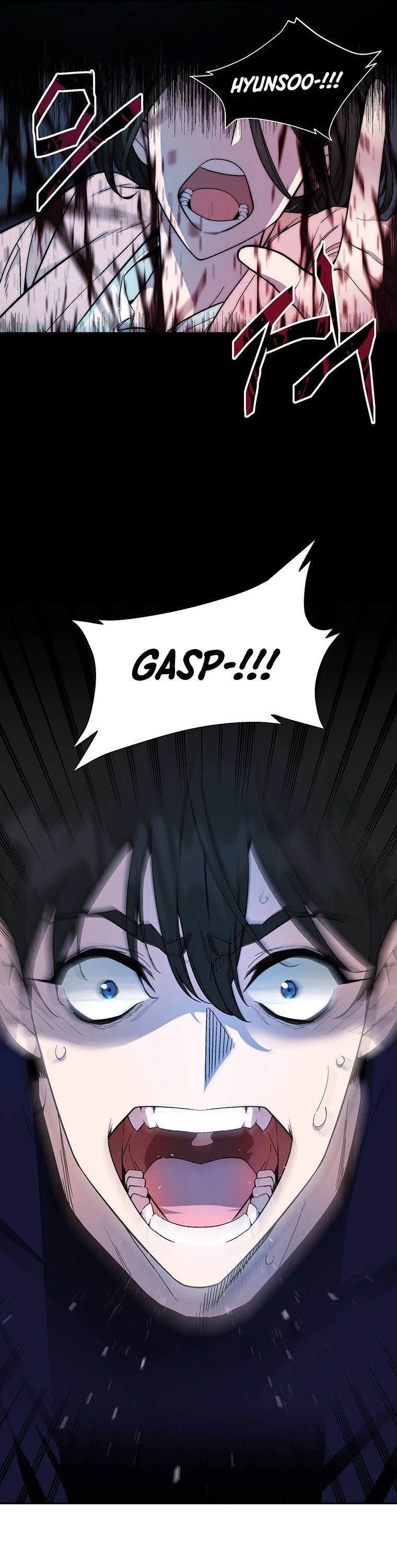 Heavenly Demon Instructor Chapter 1 page 17 - Chapter 1