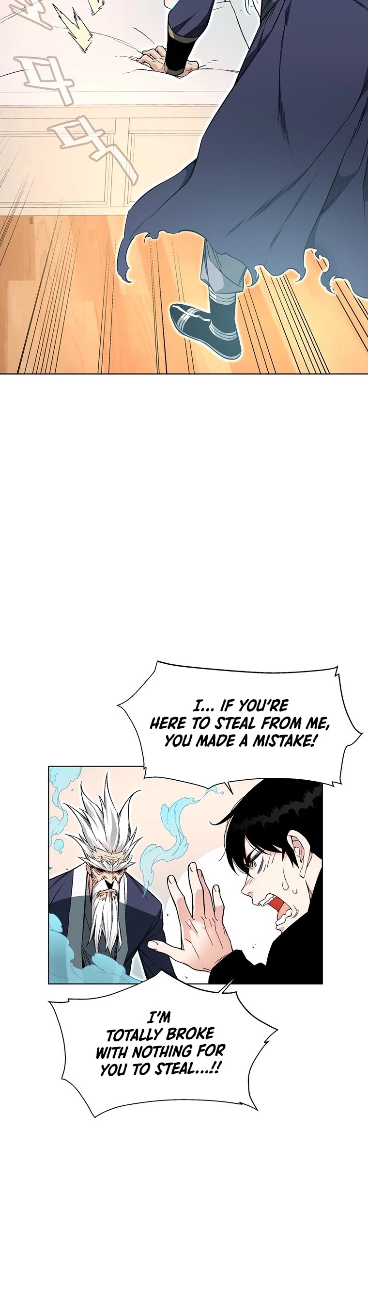 Heavenly Demon Instructor Chapter 1 page 45 - Chapter 1