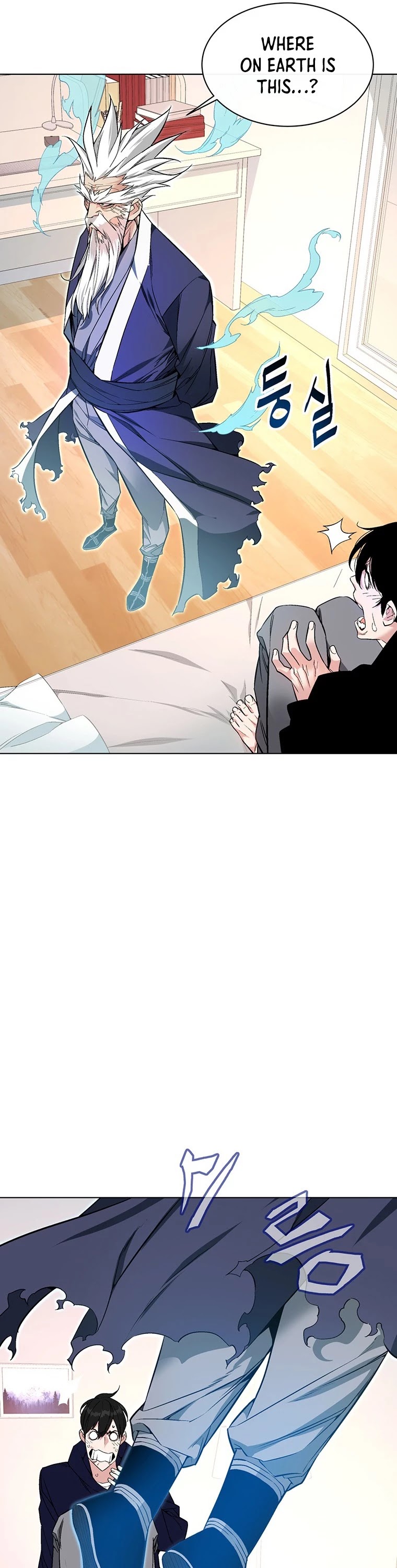 Heavenly Demon Instructor Chapter 1 page 46 - Chapter 1