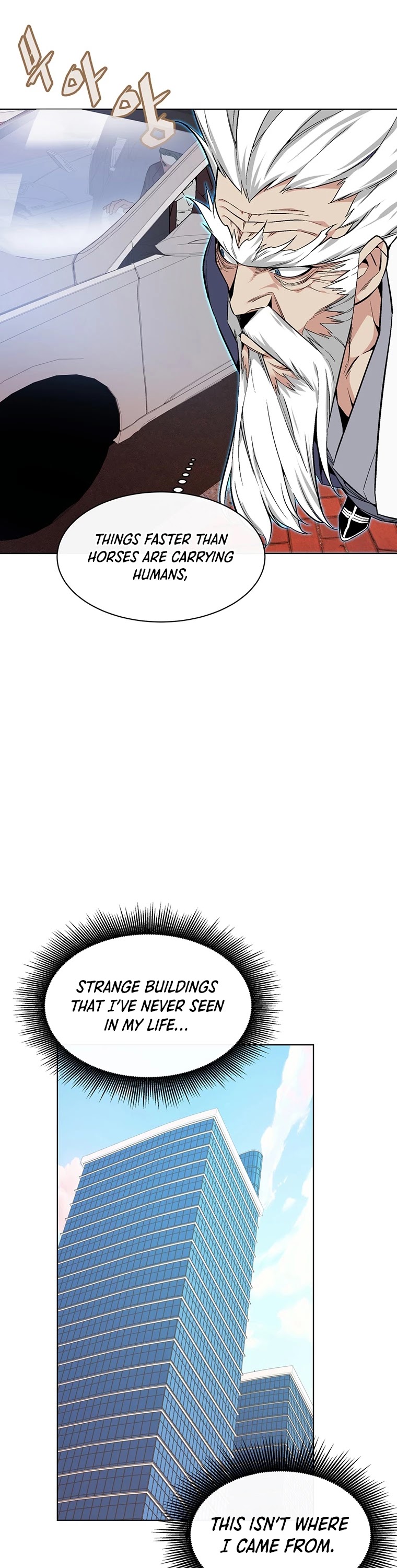 Heavenly Demon Instructor Chapter 1 page 54 - Chapter 1