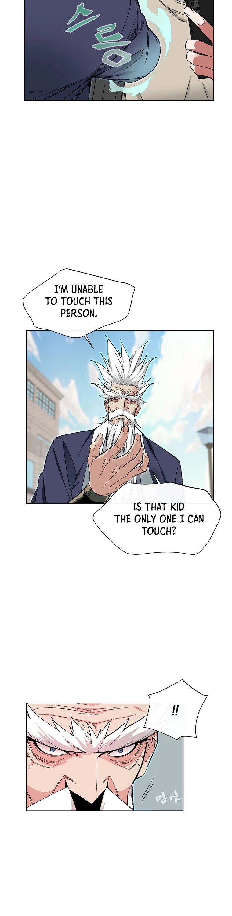 Heavenly Demon Instructor Chapter 1 page 56 - Chapter 1