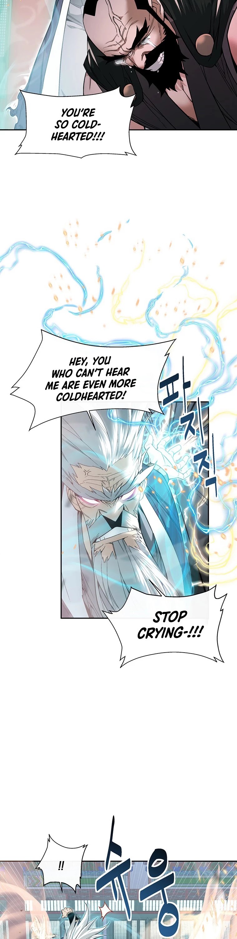 Heavenly Demon Instructor Chapter 1 page 7 - Chapter 1