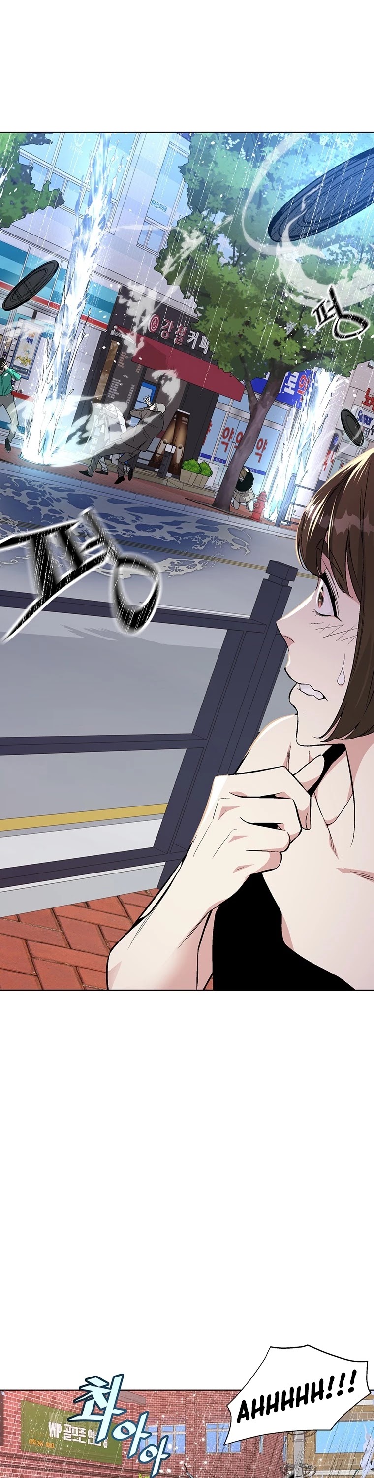 Heavenly Demon Instructor Chapter 10 page 34 - Chapter 10