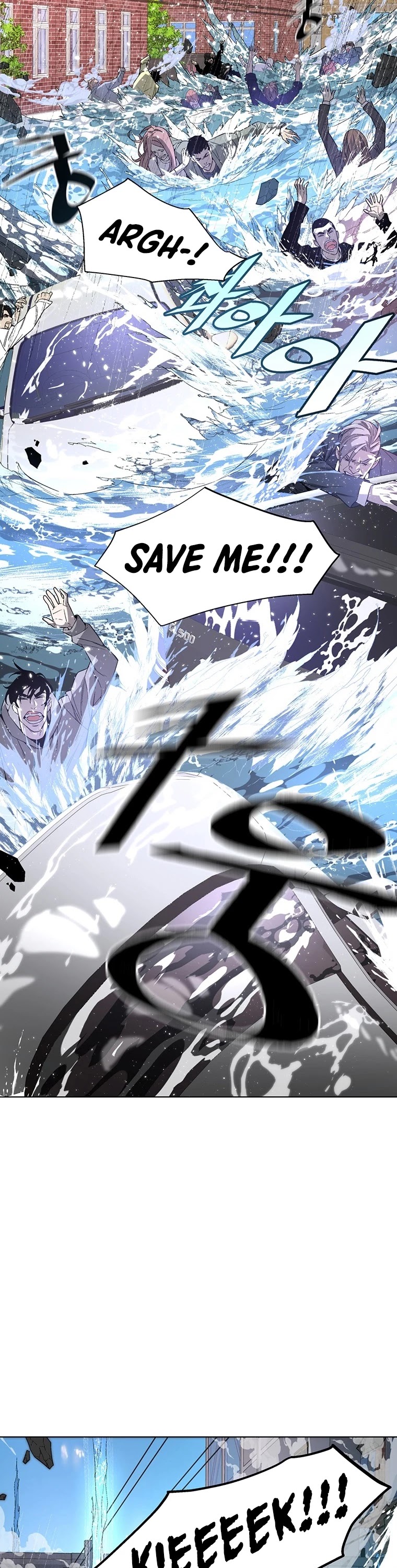 Heavenly Demon Instructor Chapter 10 page 35 - Chapter 10