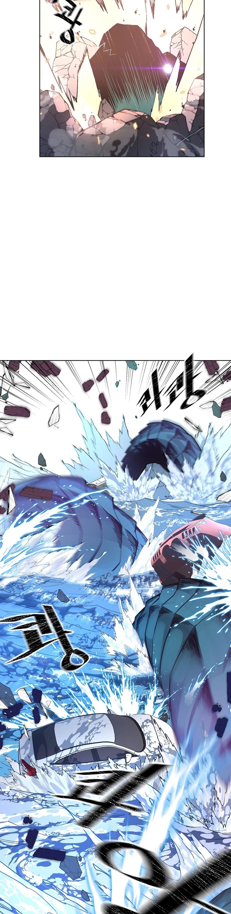 Heavenly Demon Instructor Chapter 10 page 40 - Chapter 10