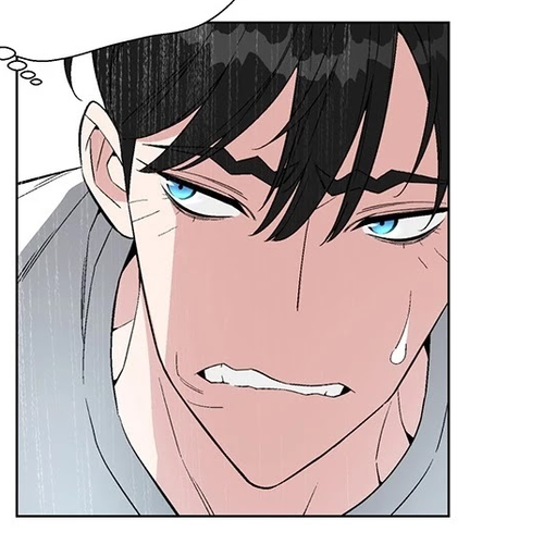 Heavenly Demon Instructor Chapter 10 cover