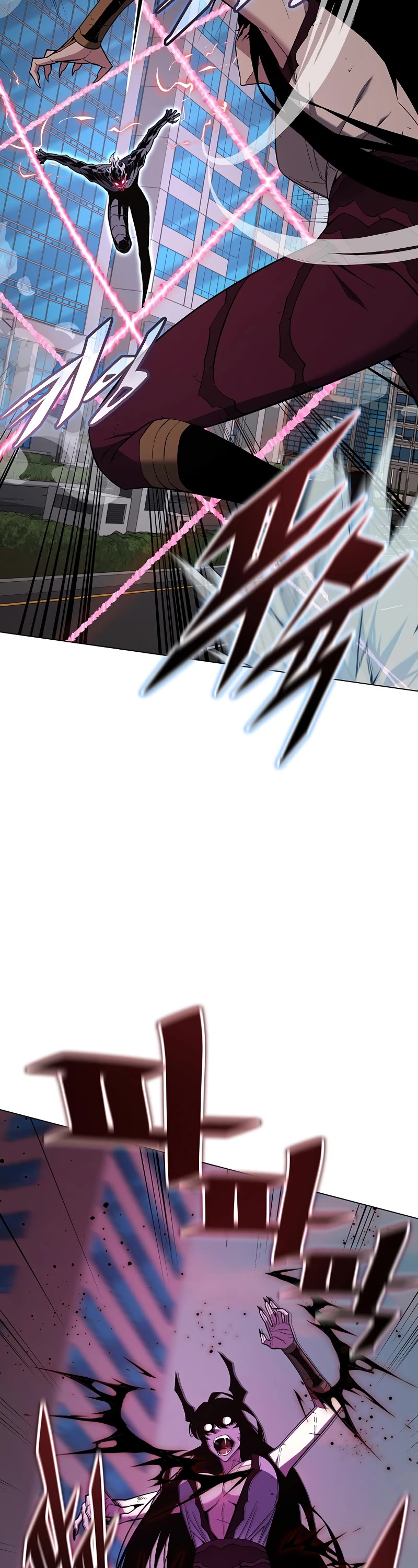 Heavenly Demon Instructor Chapter 100 page 13 - Chapter 100