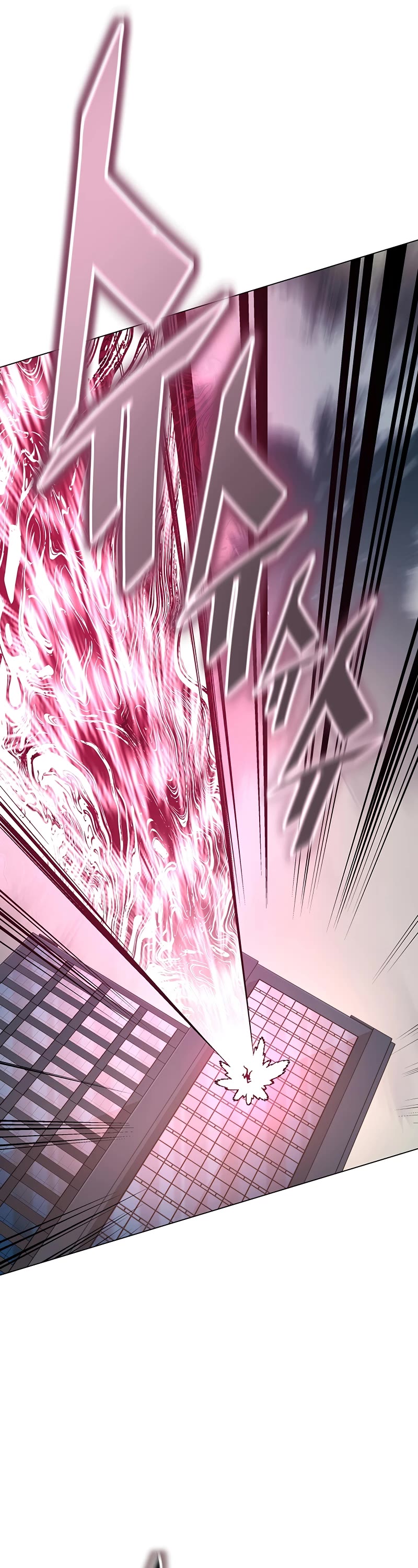 Heavenly Demon Instructor Chapter 100 page 22 - Chapter 100