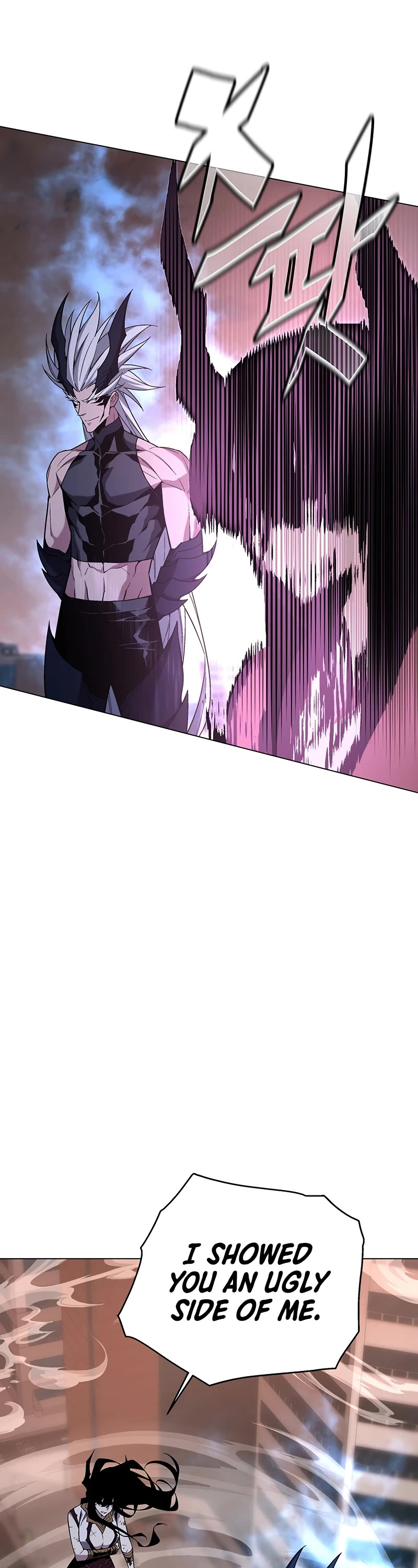 Heavenly Demon Instructor Chapter 100 page 28 - Chapter 100