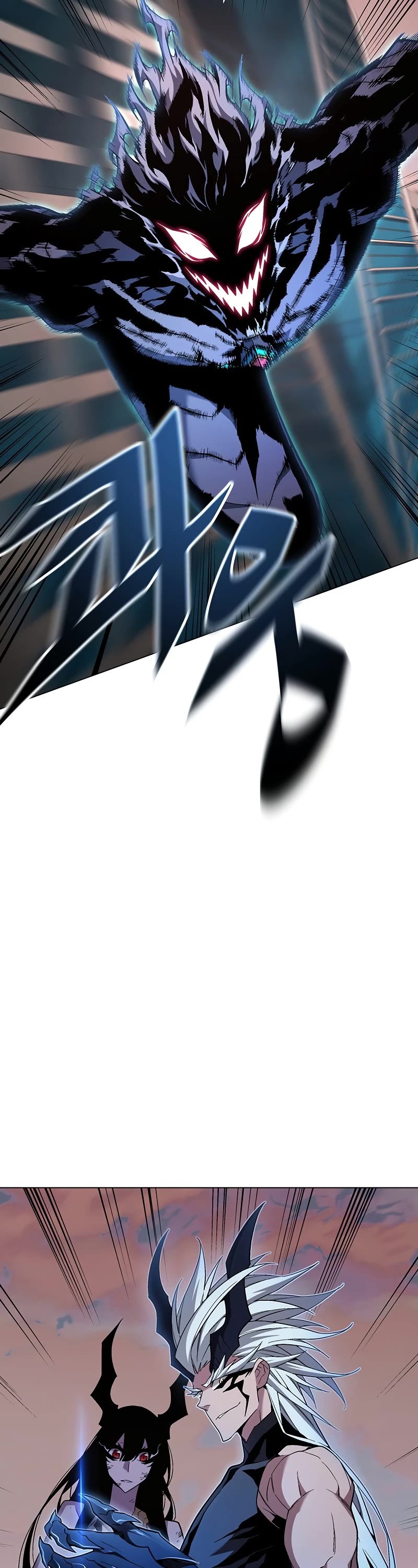 Heavenly Demon Instructor Chapter 100 page 33 - Chapter 100