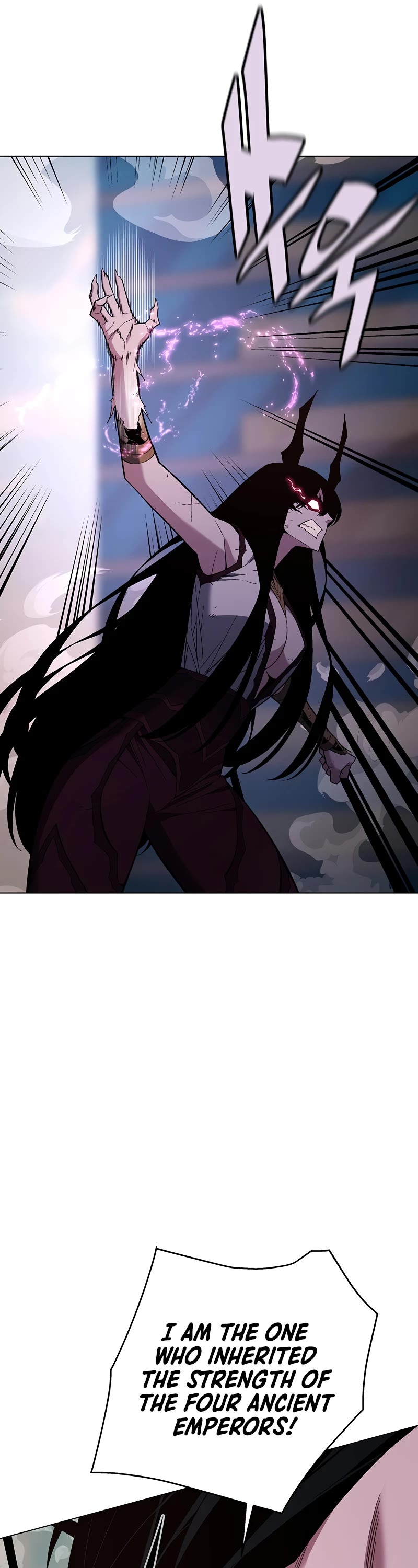 Heavenly Demon Instructor Chapter 100 page 7 - Chapter 100
