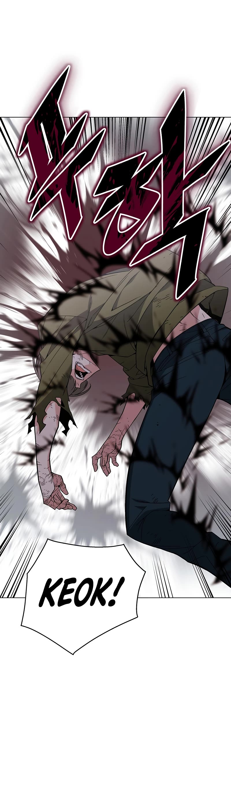 Heavenly Demon Instructor Chapter 101 page 26 - Chapter 101