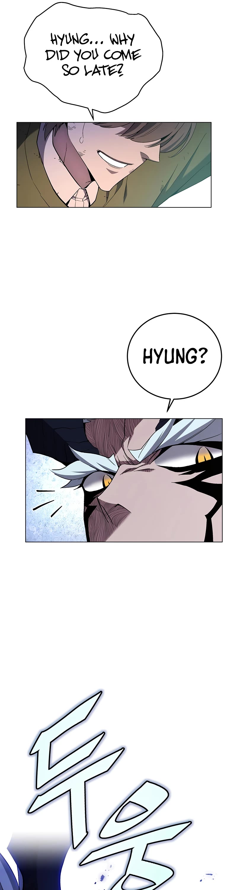 Heavenly Demon Instructor Chapter 101 page 42 - Chapter 101