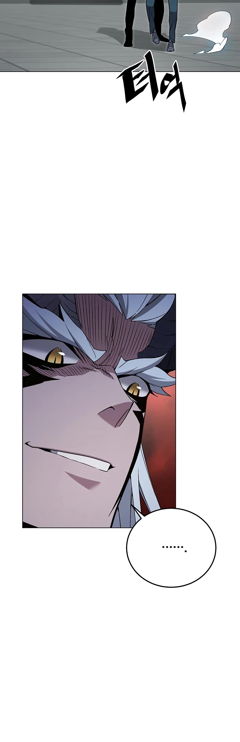 Heavenly Demon Instructor Chapter 101 page 46 - Chapter 101