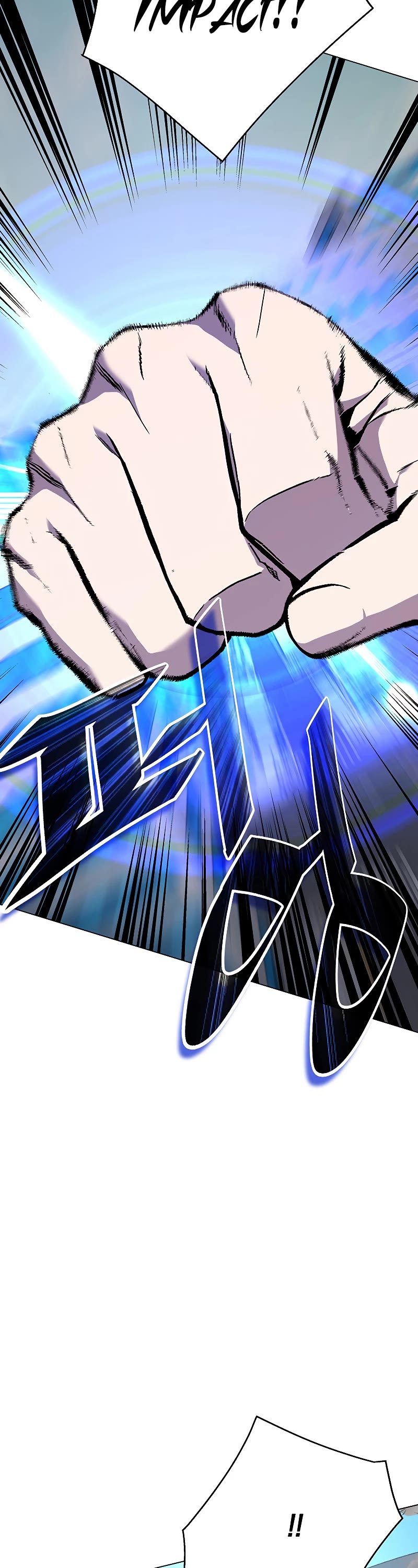 Heavenly Demon Instructor Chapter 102 page 13 - Chapter 102