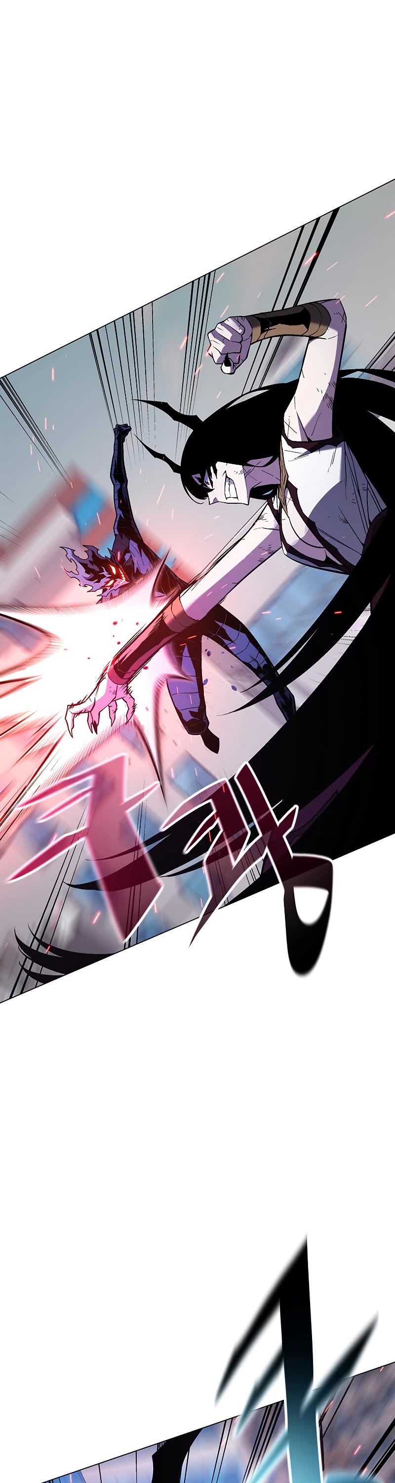 Heavenly Demon Instructor Chapter 102 page 2 - Chapter 102