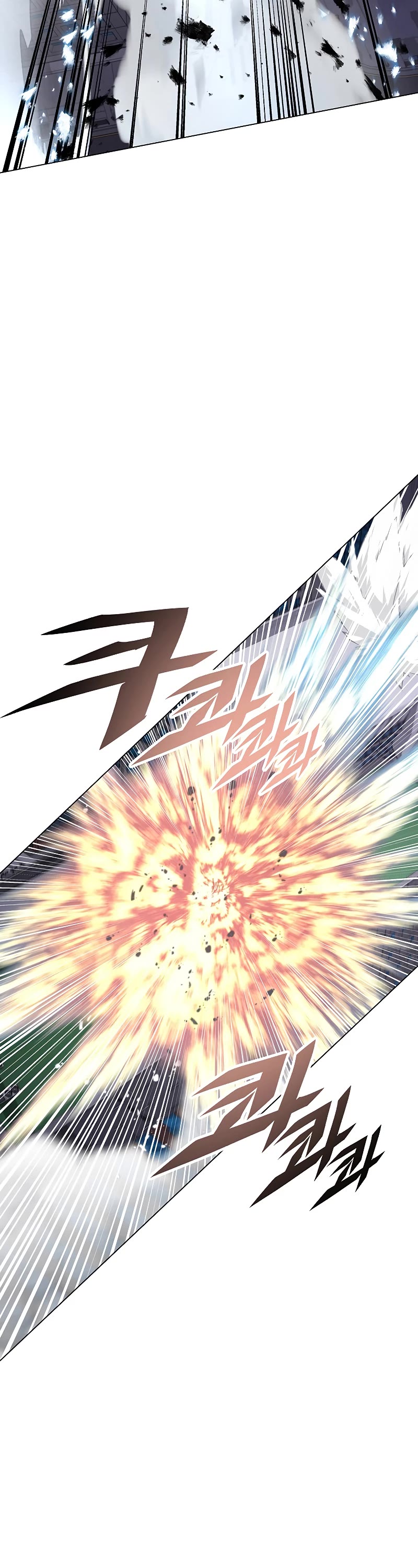 Heavenly Demon Instructor Chapter 102 page 39 - Chapter 102