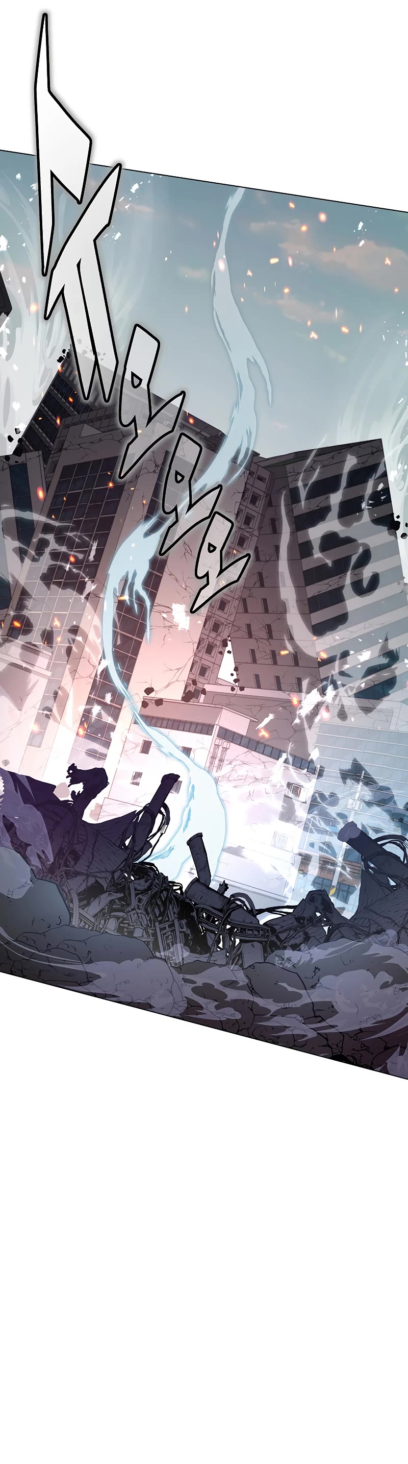 Heavenly Demon Instructor Chapter 102 page 40 - Chapter 102