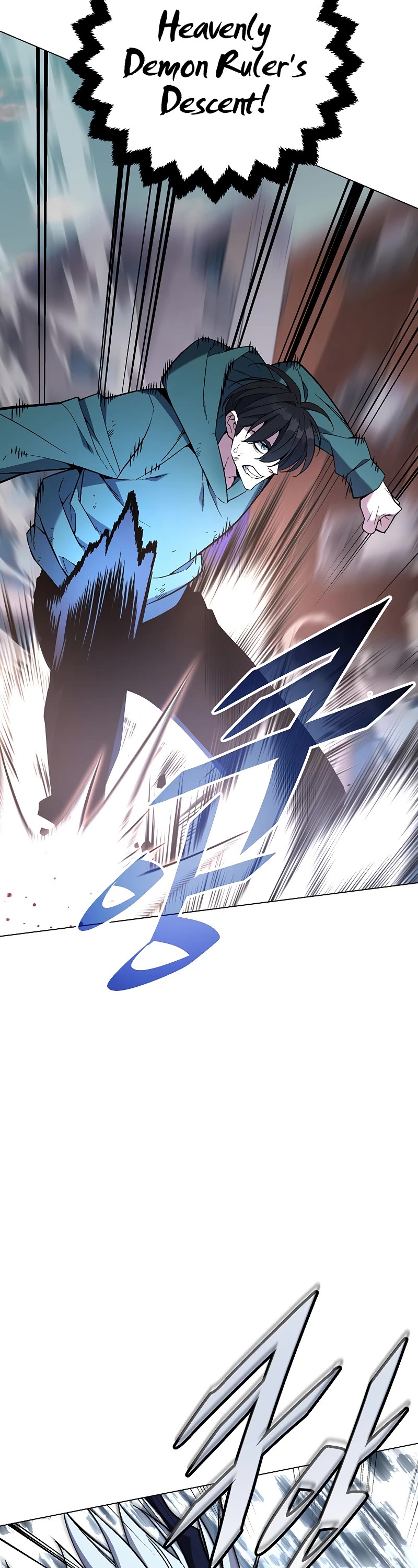 Heavenly Demon Instructor Chapter 102 page 44 - Chapter 102