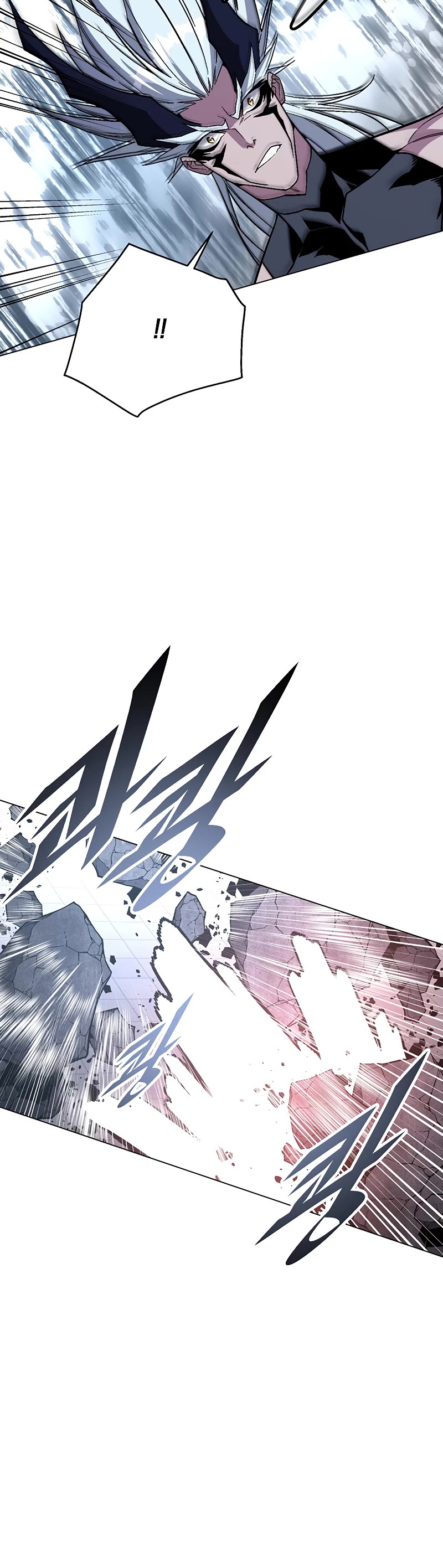 Heavenly Demon Instructor Chapter 102 page 45 - Chapter 102