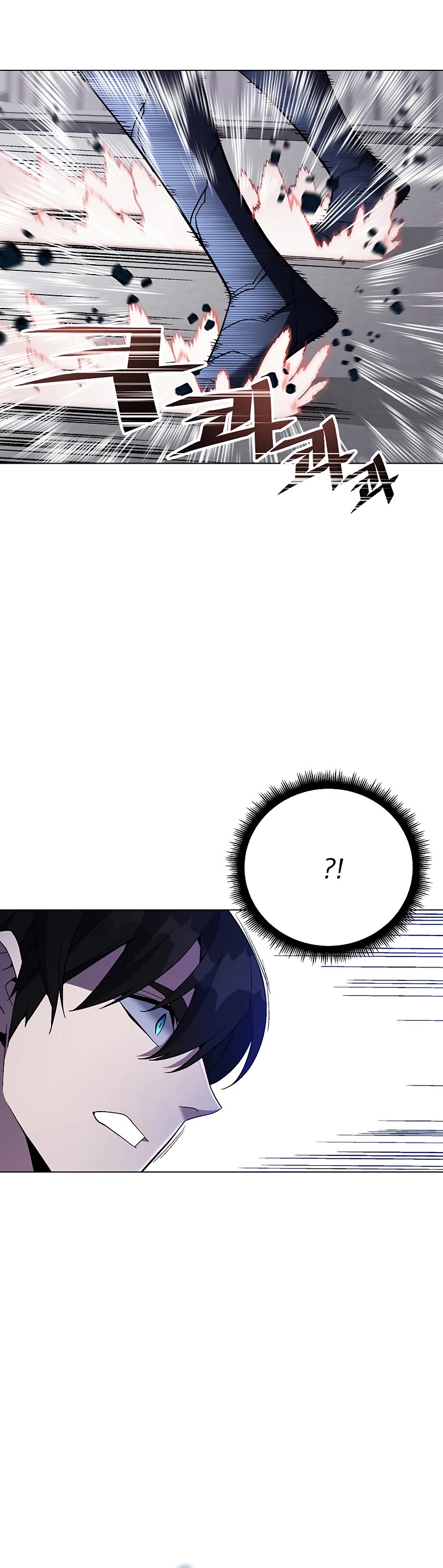 Heavenly Demon Instructor Chapter 102 page 46 - Chapter 102