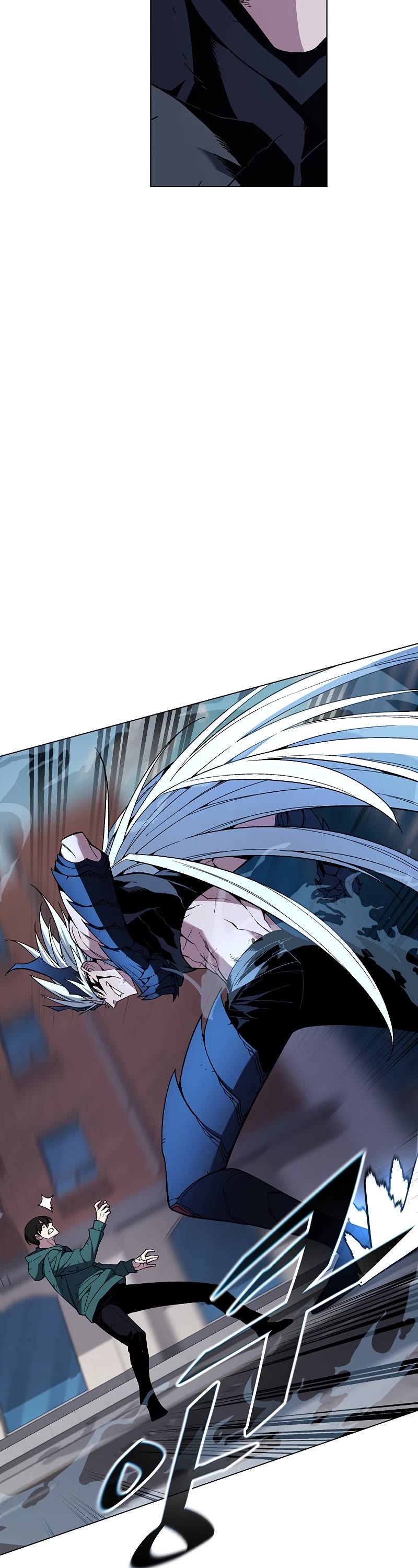 Heavenly Demon Instructor Chapter 102 page 53 - Chapter 102