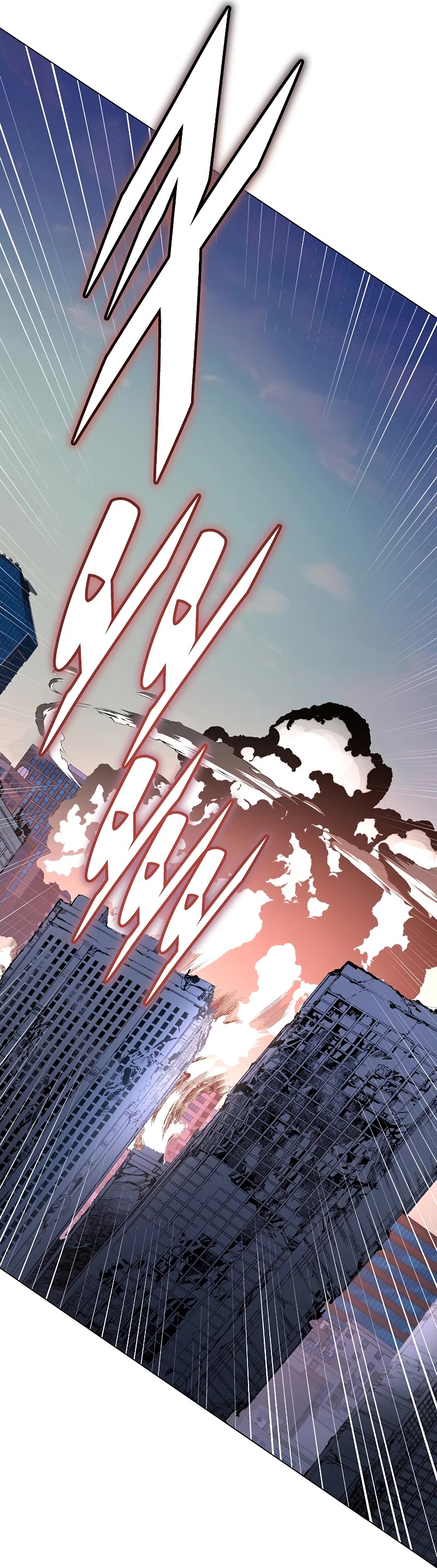 Heavenly Demon Instructor Chapter 103 page 16 - Chapter 103