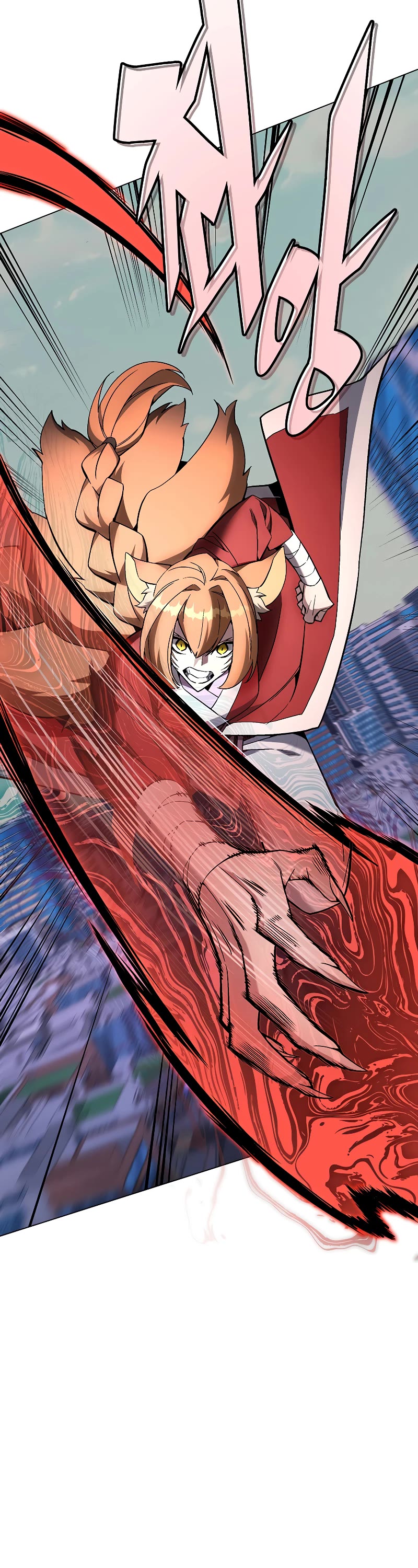 Heavenly Demon Instructor Chapter 103 page 24 - Chapter 103