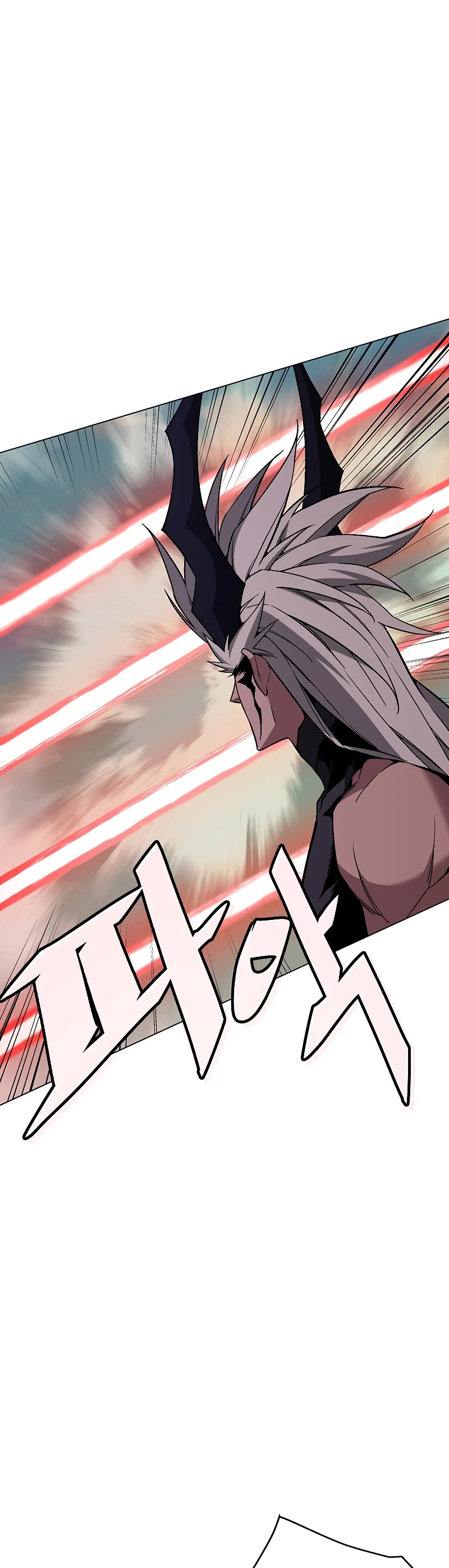 Heavenly Demon Instructor Chapter 103 page 25 - Chapter 103