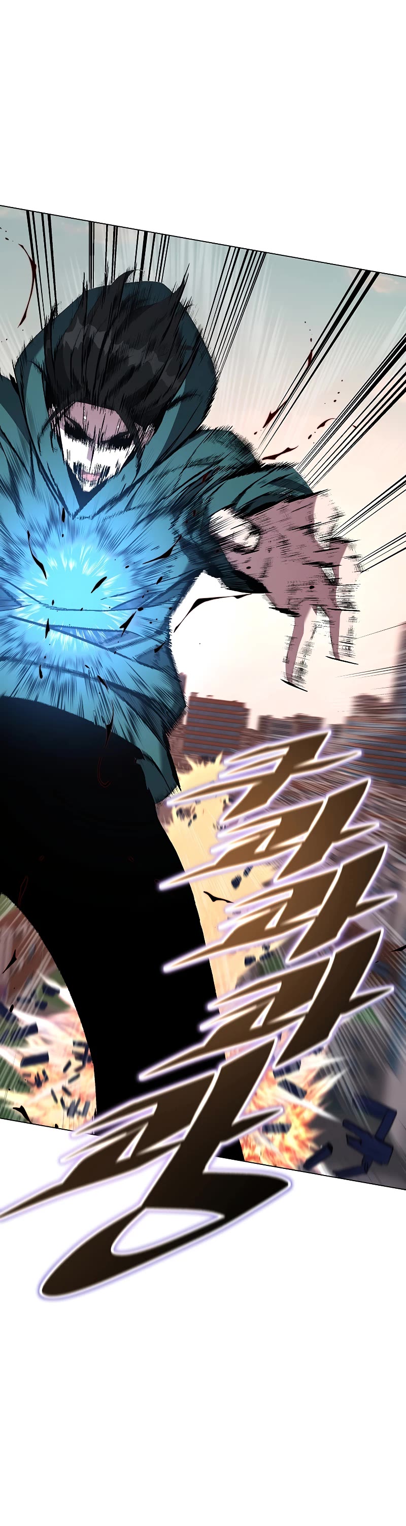 Heavenly Demon Instructor Chapter 103 page 3 - Chapter 103