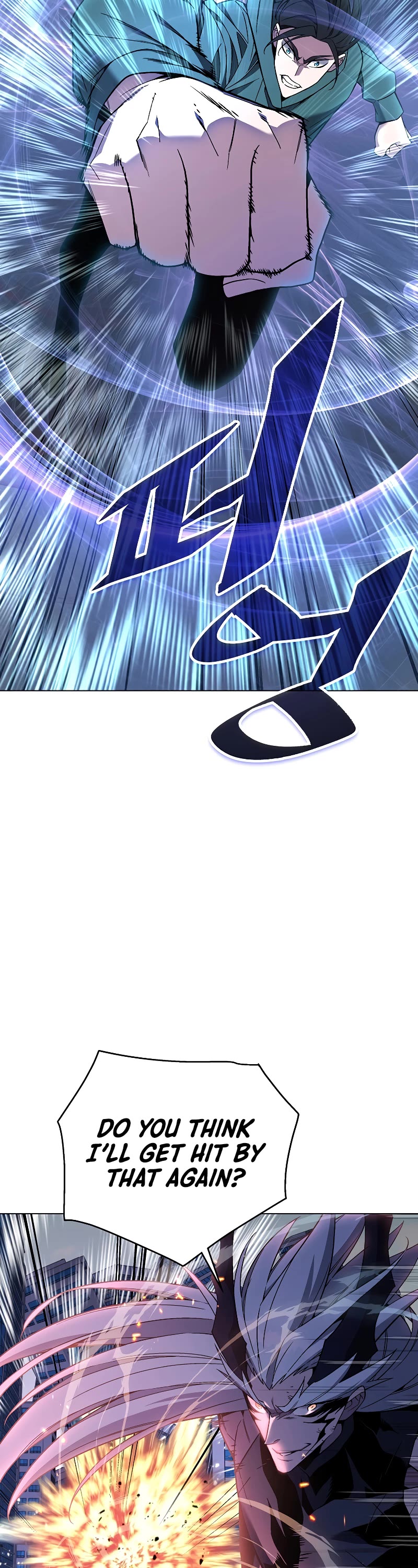 Heavenly Demon Instructor Chapter 103 page 44 - Chapter 103