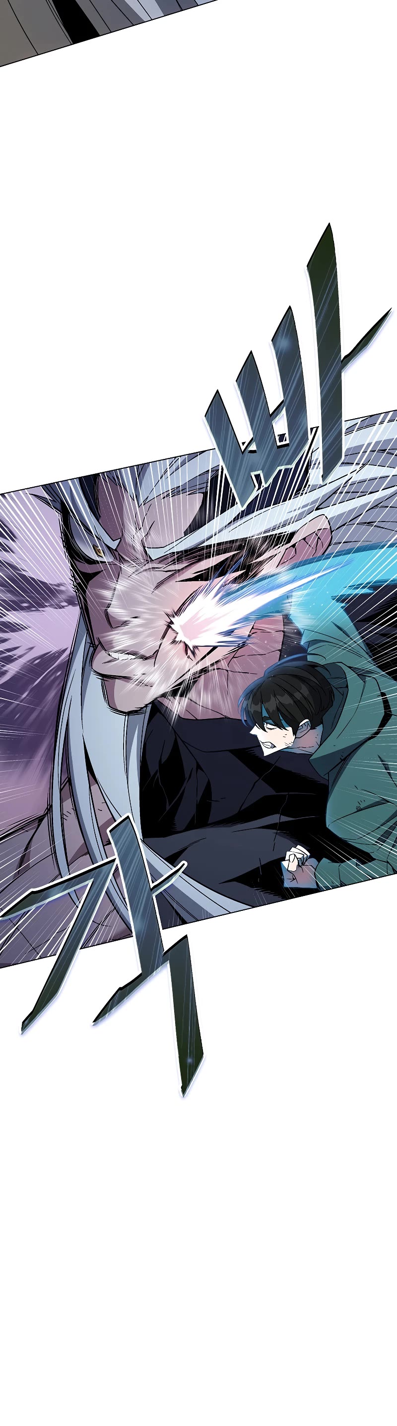 Heavenly Demon Instructor Chapter 103 page 46 - Chapter 103