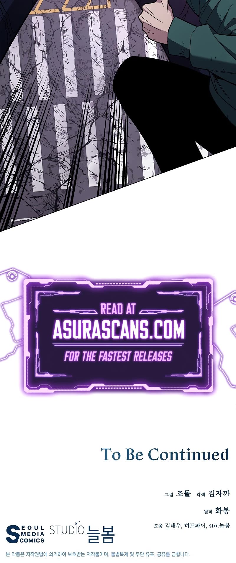 Heavenly Demon Instructor Chapter 103 page 58 - Chapter 103