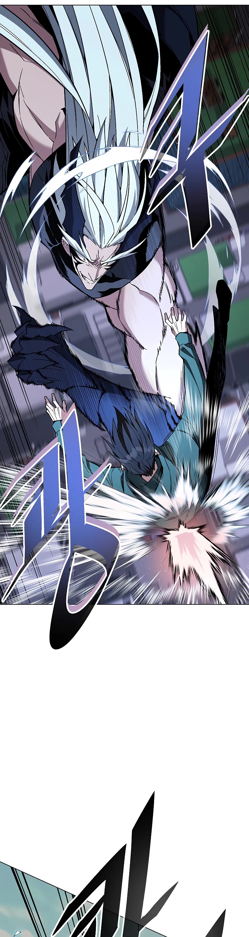 Heavenly Demon Instructor Chapter 103 page 7 - Chapter 103