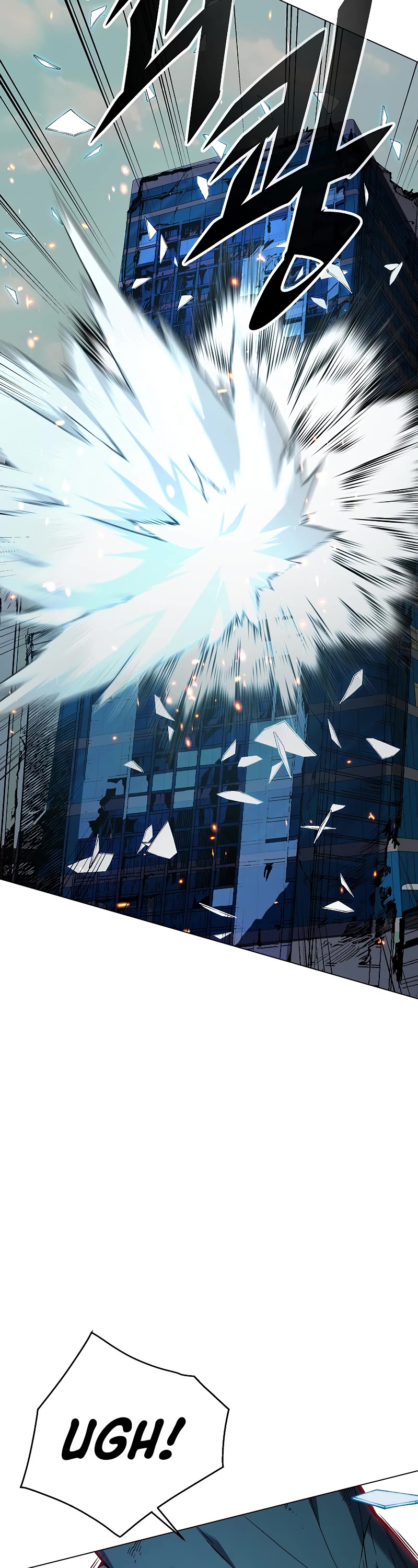 Heavenly Demon Instructor Chapter 103 page 8 - Chapter 103