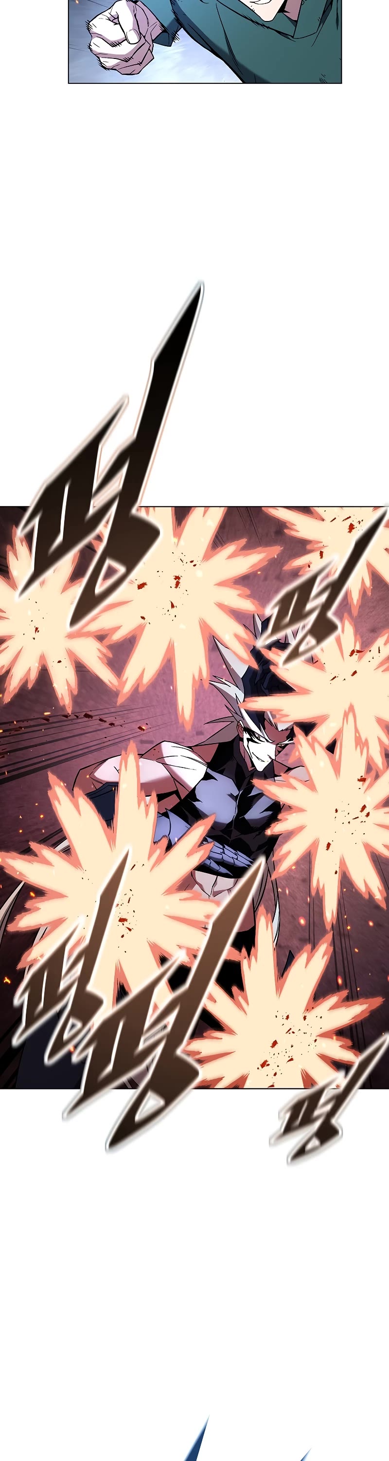 Heavenly Demon Instructor Chapter 104 page 21 - Chapter 104