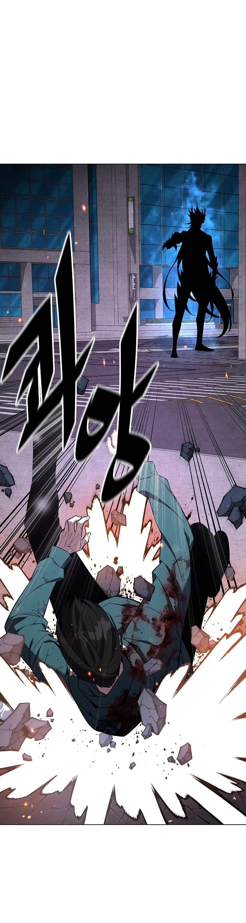 Heavenly Demon Instructor Chapter 104 page 26 - Chapter 104