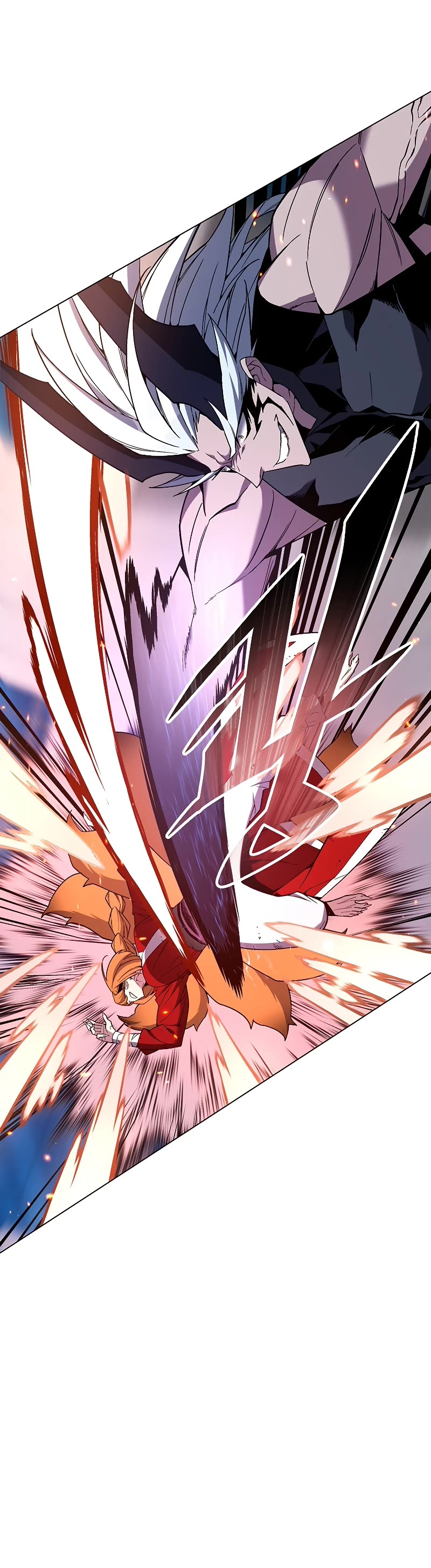 Heavenly Demon Instructor Chapter 104 page 34 - Chapter 104