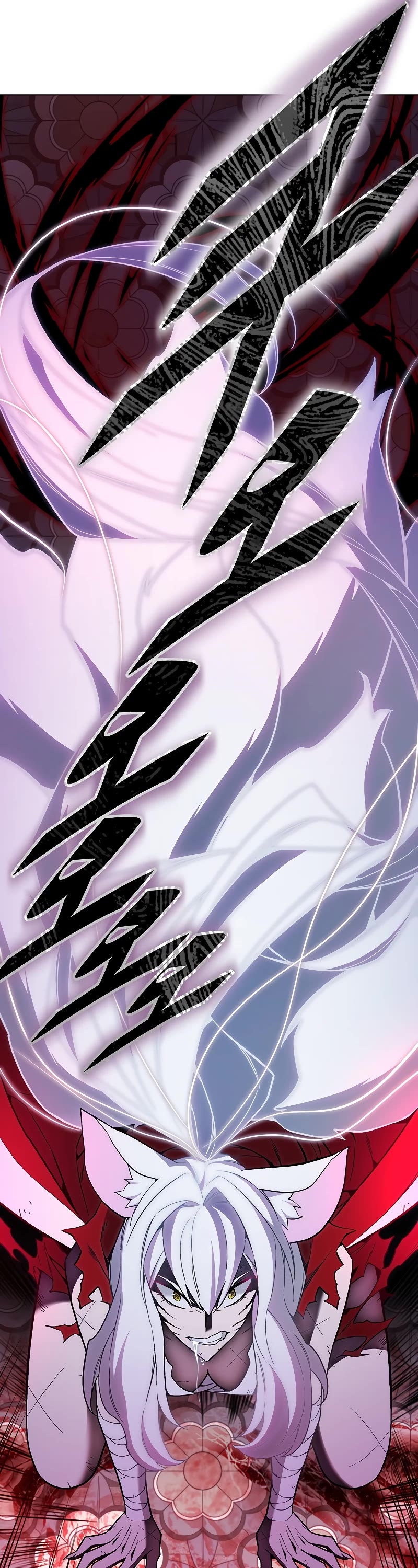 Heavenly Demon Instructor Chapter 104 page 41 - Chapter 104