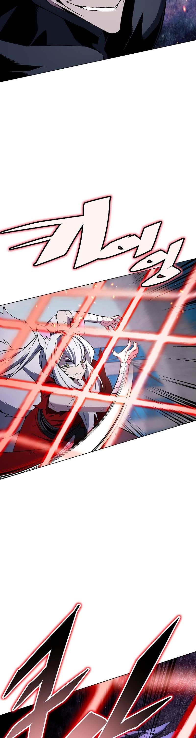 Heavenly Demon Instructor Chapter 104 page 47 - Chapter 104