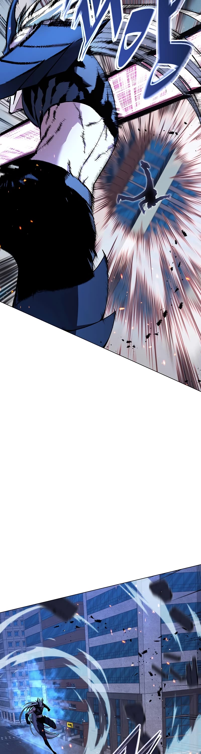 Heavenly Demon Instructor Chapter 104 page 5 - Chapter 104