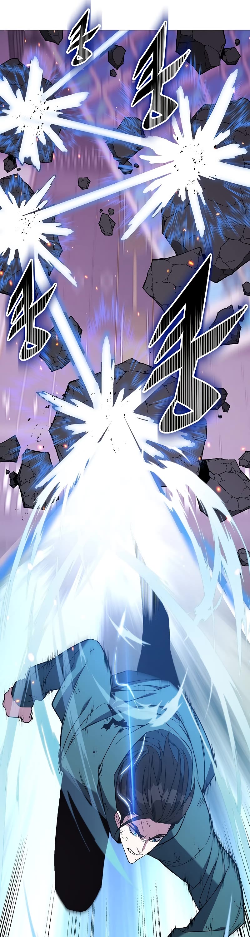 Heavenly Demon Instructor Chapter 104 page 56 - Chapter 104