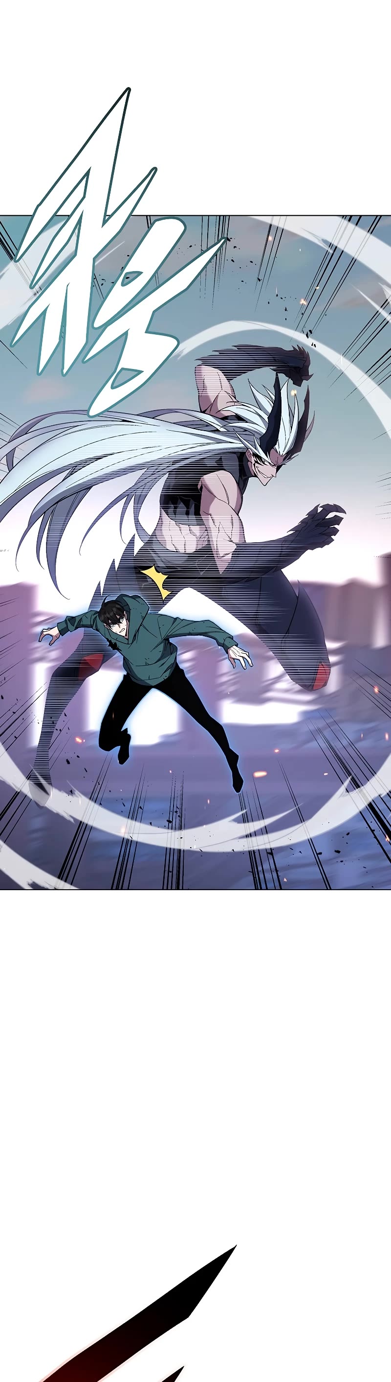 Heavenly Demon Instructor Chapter 104 page 59 - Chapter 104